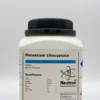 Potassium thiocyanate