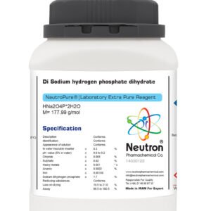 دی سدیم هیدروژن فسفات دی هیدرات