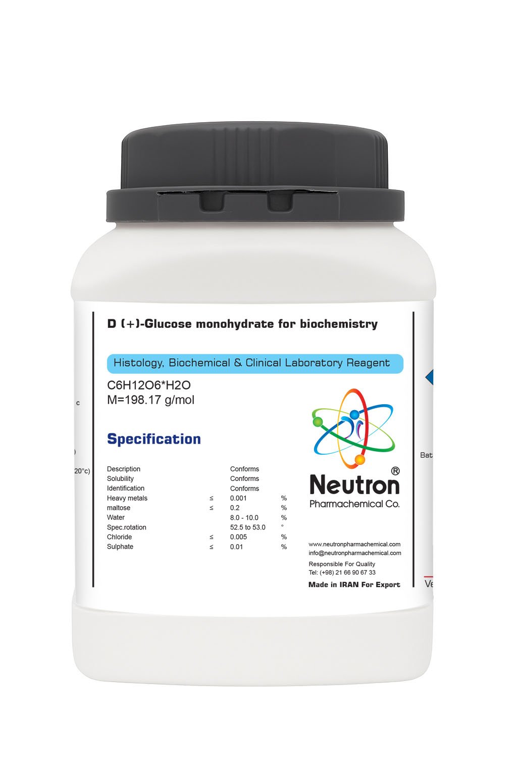 Glucose monohydrate گلوکز مونو هیدرات
