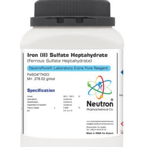 آیرون II سولفات