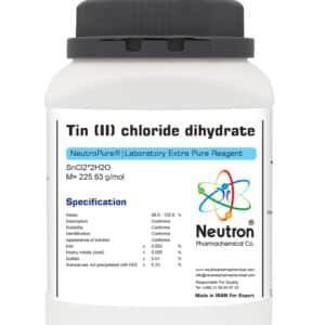 قلع II کلراید دی هیدرات