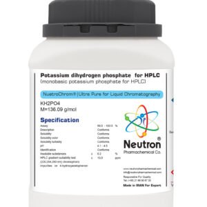 پتاسیم دی هیدروژن فسفات HPLC