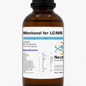 متانول LC-MS
