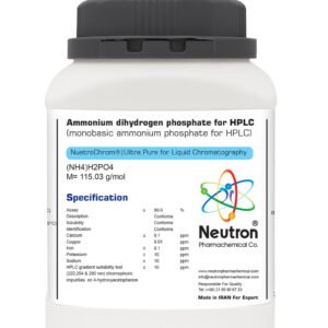 آمونیوم دی هیدروژن فسفات HPLC