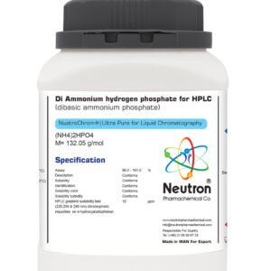 دی آمونیوم هیدروژن فسفات HPLC