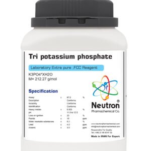 تری پتاسیم فسفات انهیدروس
