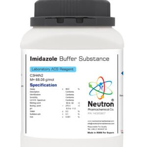 ایمیدازول