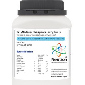 تری سدیم فسفات انهیدروس