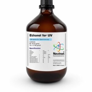 اتانول UV