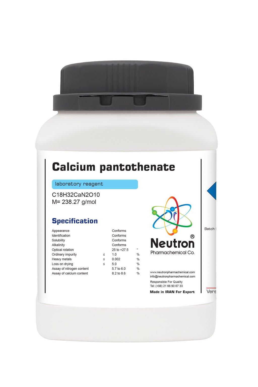 پانتوتنات کلسیم (پودر ویتامین ب5)