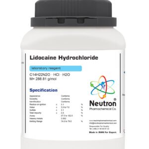 لانولین اتوکسیله شده