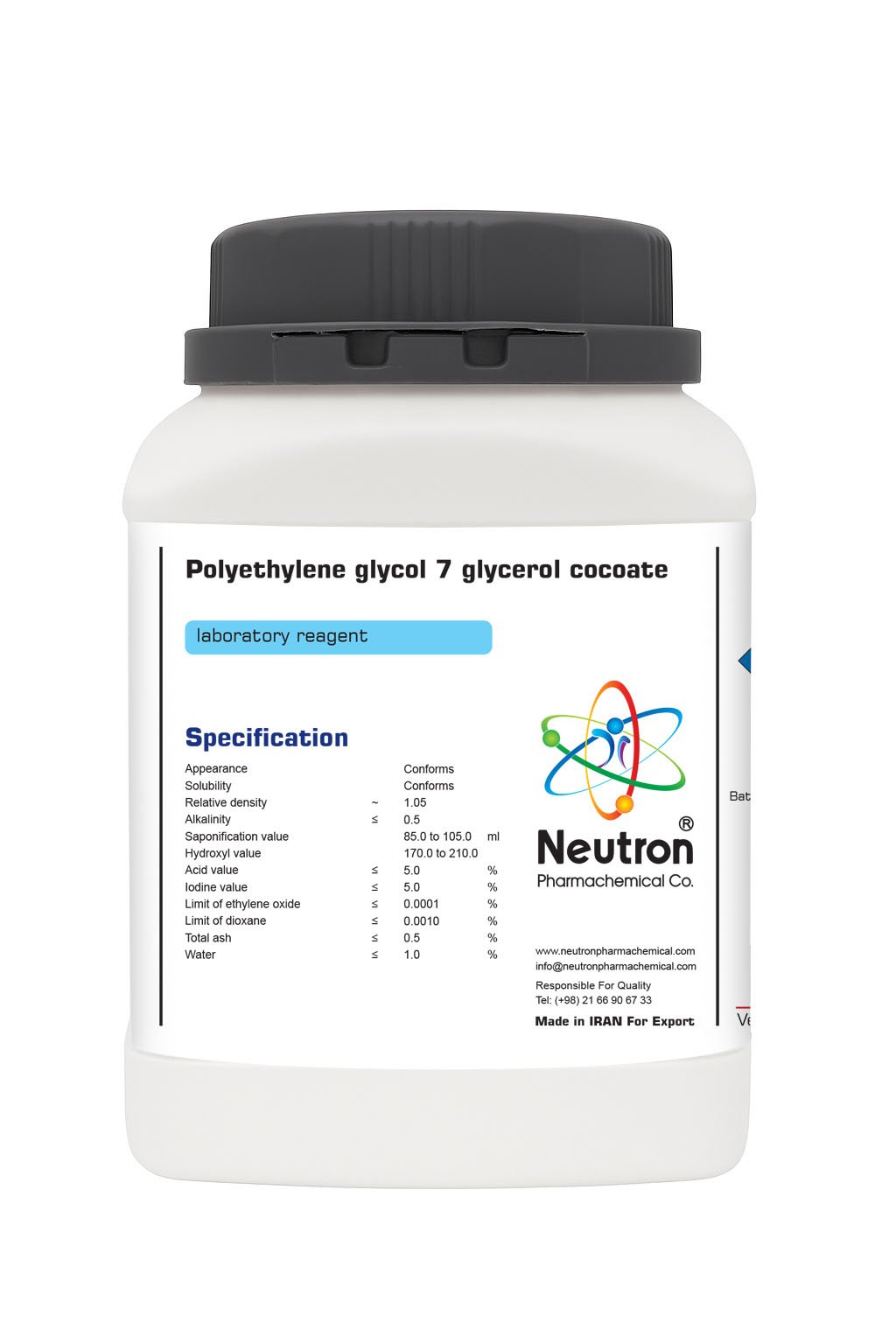 کوکوات پلی اتیلن گلیکول 7 گلیسرول
